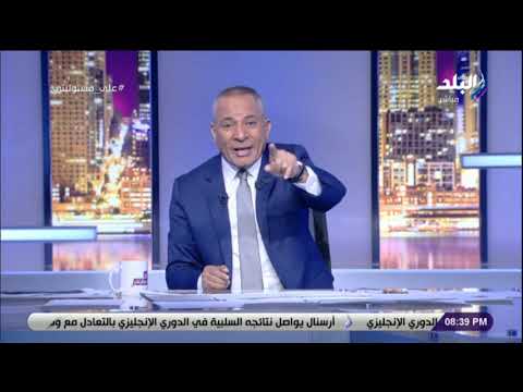أحمد موسى يرفض سماع صوت مرسي على الهواء 
