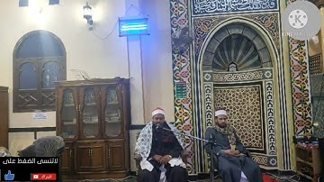 الشيخ محمود الشحات ابوكريشة سورة الإسراء ابداع فوق الوصف Sheikh Mahmoud Al-Shahat
