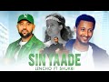 Lencho Gemechu Ft Shukri Jemal Sin Yaade New Ethiopian Oromo Music 2026