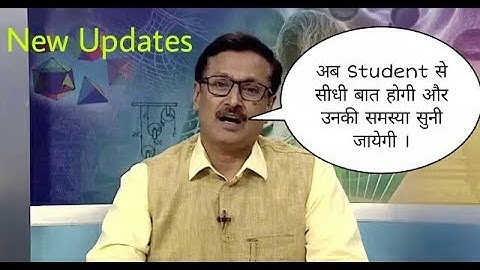 Prof CB SHARMA Message About NIOS || New Updates ||