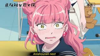 You and I Are Polar Opposites Episode 1 preview Seihantai na Kimi to Boku Episod