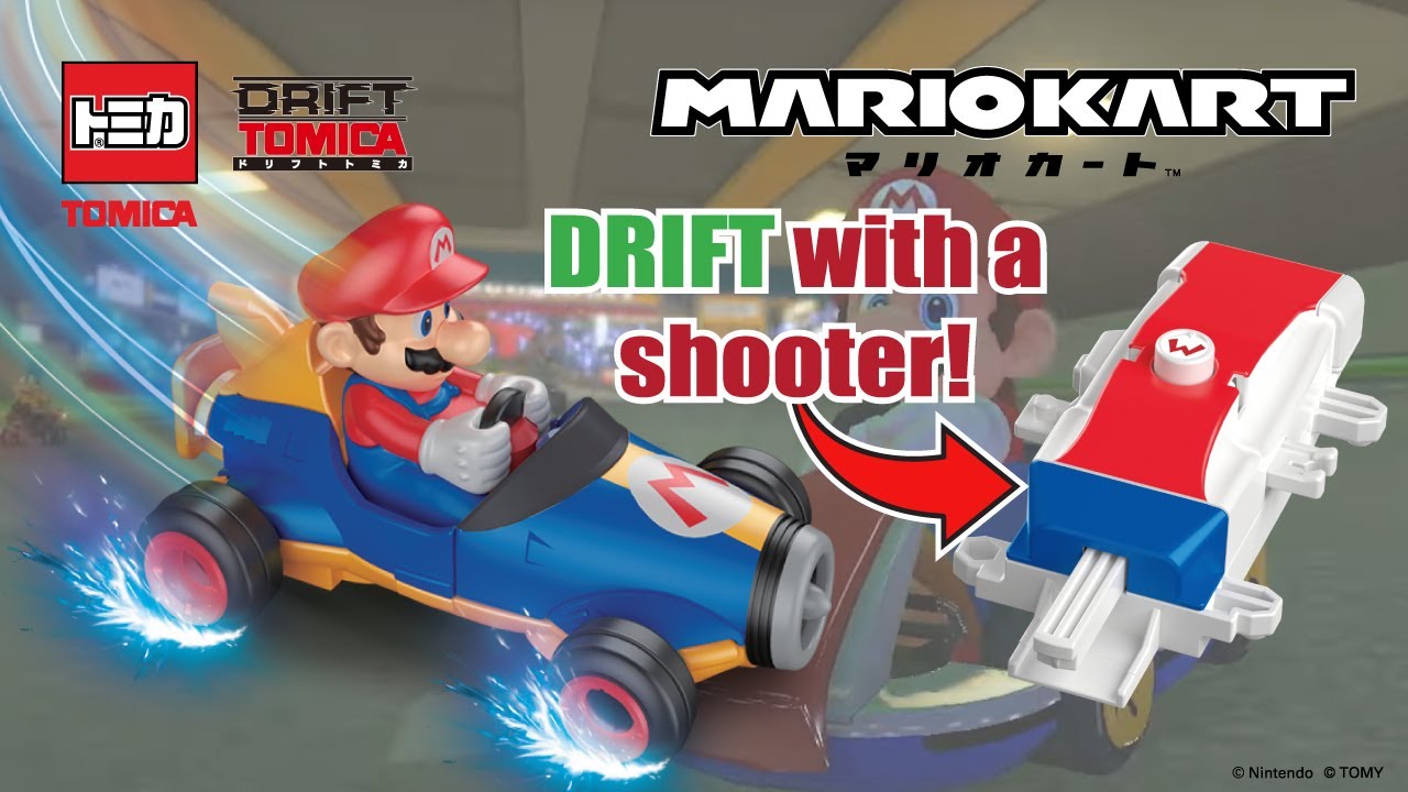 TOMICA】(TVCM) The very popular MARIOKART appears as TOMICA! - YouTube
