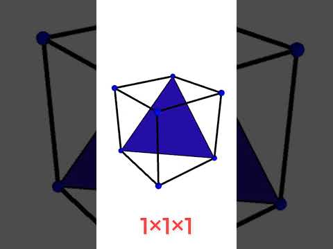 Vidéo: Les triangles équilatéraux sont-ils en mosaïque ?