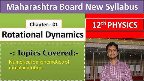 HSC Class 12 Physics || Rotational Dynamics || Numerical