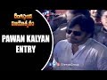 Pawan Kalyan Dynamic Entry @ Rangasthalam Success Meet