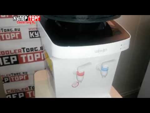 Настольный кулер для воды Vaten D26WE