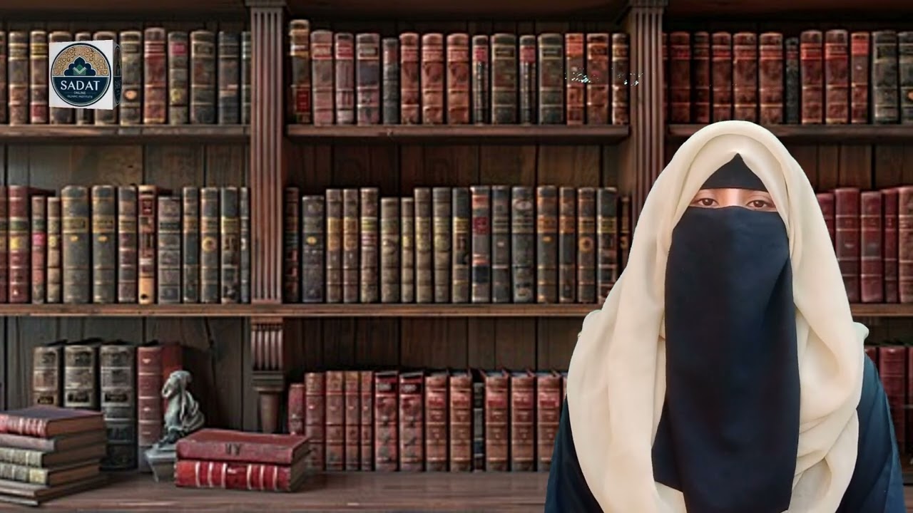 Teacher Introduction |Sadat Online Islamic Institute