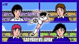 [#20] Captain Tsubasa 2: Sao Paulo vs. Japan (Hack) (Zhangjianihao (V10.0)) |【NES】