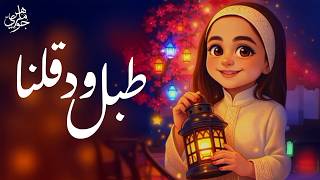 Jory Maher         2026