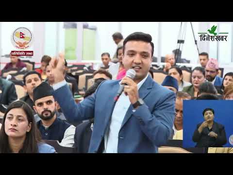 तीन वर्षीया बालिकाको हत्या घटनामा दोषीलाई कडा कारबाही गर्न सांसदको माग