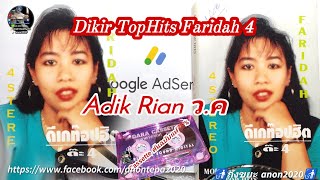 Adik Rian ว.ค #Faridah Kampung pisang #ด๊ะ กำปงปีแซ Modern Dikir TopHits 4 🔎#anon2020