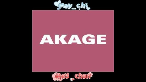 AKAGE/fake collab @Maychi2012/ft:red_chan and sister/#animation #shorts