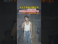 #張栢芝 演唱會嗨翻全場,大兒子為芝媽勁歌熱舞暖場,謝亭蜂吉他伴奏 芝芝媽辣舞上場!這場面太嗨了呀!網友熱評 厲害了! 這才是相親相愛一家人#這些年你累不累 #謝霆鋒