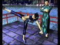 バーチャファイターCGポートレートシリーズ Virtua Fighter CG Portrait Series vol 6ラウ・チェン音なし SegaSaturn soundless