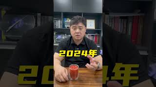 Decoding Suning's Fall: Not E-Commerce, But a Mindset Wreck