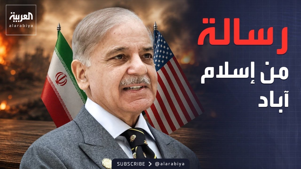 ����� ����� �� �������.. ���� �� ������� ����� ���� ������
 - نشر قبل 9 دقيقة