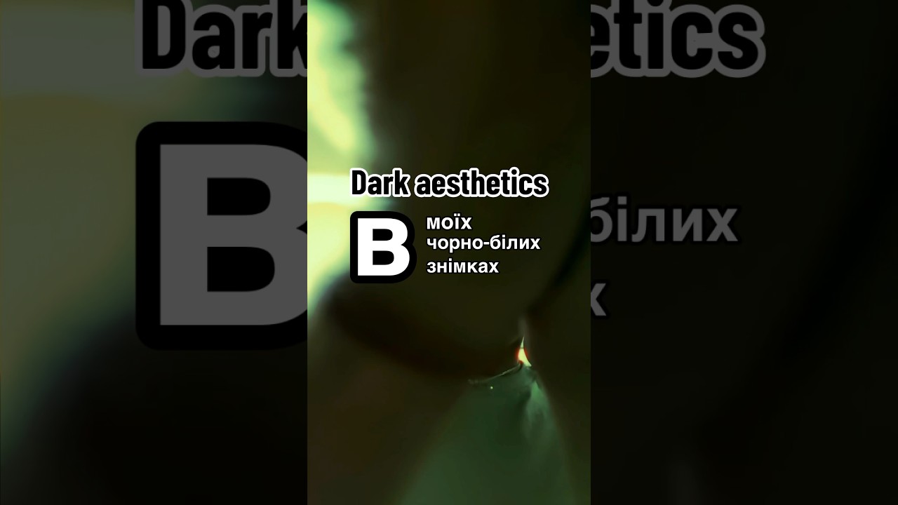 Dark Aesthetics of my B&W film photos (made on Ilford Pan 400🎞️) 