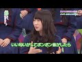 卒業記念、欅坂46 米谷奈々未 Part1 の動画、YouTube動画。
