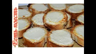Из хлеба и творога - быстрый вкусный завтрак Из хлеба и творога - быстрый вкусный завтрак