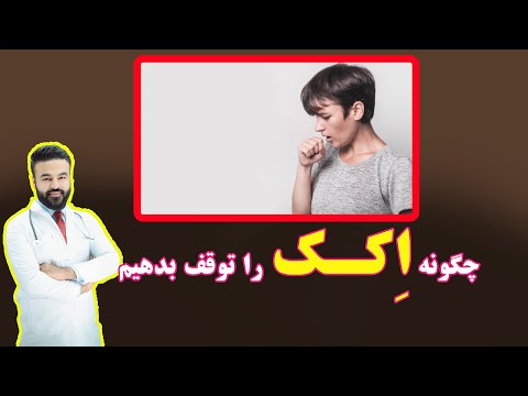 تصویری: چگونه محاسبات باعث نوآوری می شود؟