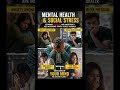 Mental health is very important for our one and only life#abba#shorts#trending#viral#trendingshorts
