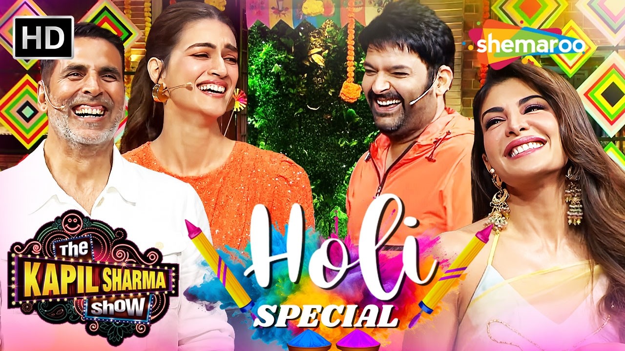 Kapil के साथ Akshay , Jacqueline और Kriti की जबरदस्ती होली || Kapil Sharma Show Holi 2026 Episode
