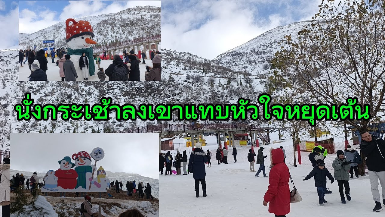 บรรยากาศสวยๆก่อนกลับ