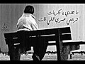 نسخة من حكايتى انا 