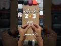 Sound difference between the AirPods Pro 2 and 3