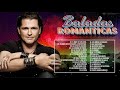 Las 30 mejores canciones de Carlos Vives Carlos Vives Grandes Exitos Enganchados (30 GRANDES ÉXITOS)