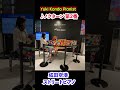 成田空港のストリートピアノでショパン「ノクターン」弾いてみた#shorts ピアニスト 近藤由貴 Chopin: Nocturne No.2, Op.9-2 Street Piano