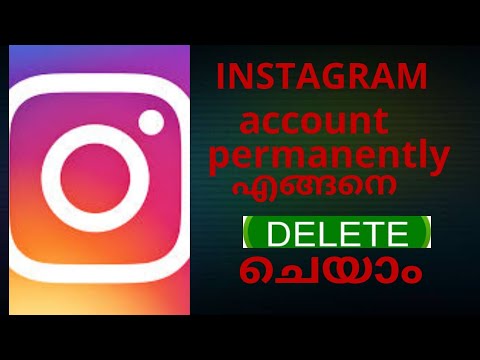 HOW TO DELETE INSTAGRAM ACCOUNT PERMANENTLY / EXPLAINED IN MALAYALAM