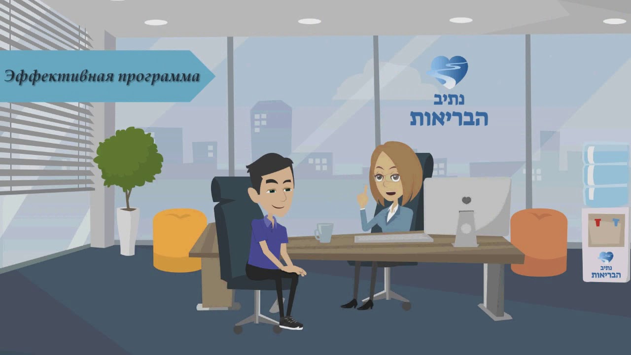 Рекламный ролик компании MDC International - Диктор Phil Idov (Mc Phil)