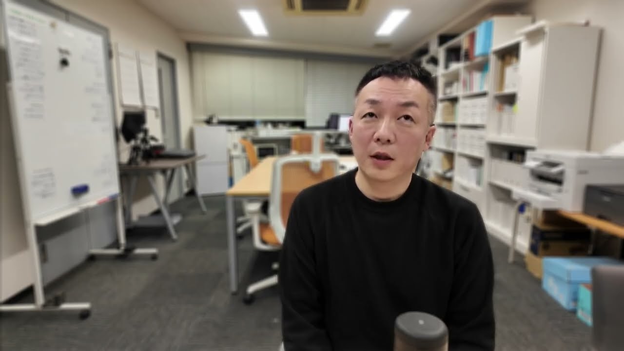 2026年2月10日　査定依頼の半分が東京・神奈川からになってきた（予想外）