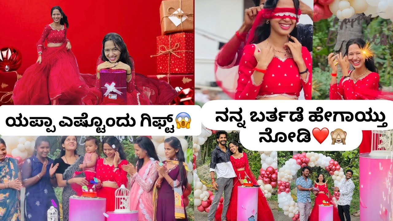 Birday celebration 🤩❤️🌏