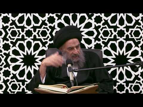 و إ ذ ا ال ك و اك ب ان ت ث ر ت ٢ للمرجع الديني السيد محمد تقي المدرسي