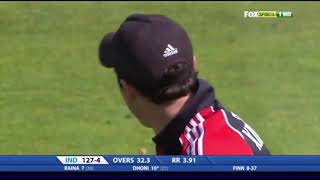 MS DHONI 78* Off 71... ENG 🆚 IND 2011.... 4th ODI Lord's...