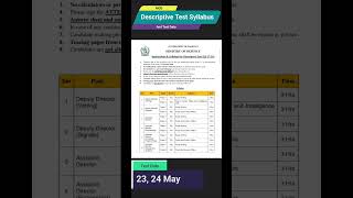MOD Phase 2 Syllabus and Descriptive Test Date Announced | Ministry of Defence | AD