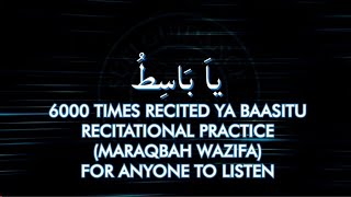 Ya Basito x 6000 Wazifa | Opening Stopped Period | Rukay Period Kholne Ke Liye | Download Won't Work