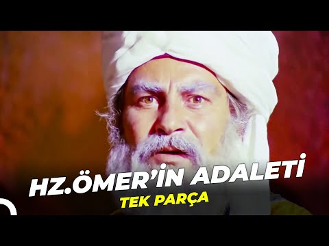 Hz. Ömer'in Adaleti | Fatma Girik Eski Türk Filmi Full İzle