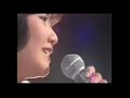 そよ風はペパーミント/岡田有希子 1984.4.30