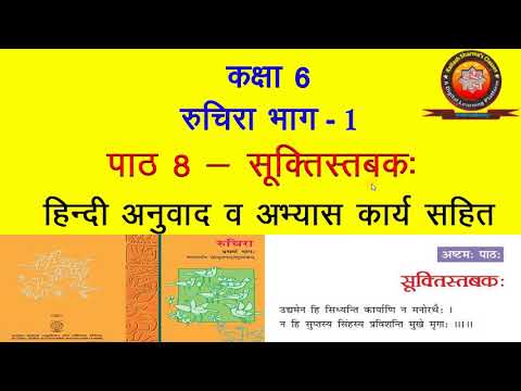 वीडियो: एक स्टंप से घर: बगीचे में अपने हाथों से भांग से सूक्ति का घर कैसे बनाया जाए? देश में एक पुराने पेड़ का स्टंप बनाना