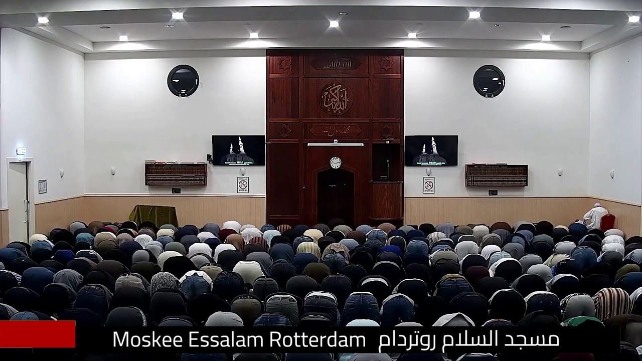 Ramadan Taraweh 5 Maart 2026