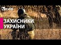 Помилувані президентом 363 засуджені воюють за Україну