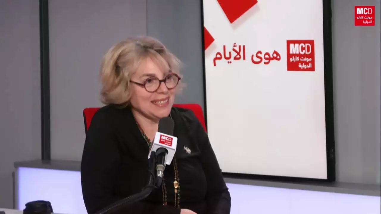 ���� ���� ������ ������.. ���� ������� �������� � MCD
 - نشر قبل 18 دقيقة