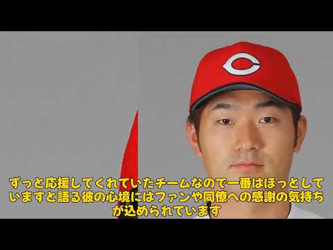 【野球】「岡田明丈が明治安田で現役続行を決断した理由とは?海外オファーを断り、ファンへの恩返しを選んだ元ドラ1右腕の思い」 #岡田明丈, #明治安田, #プロ野球