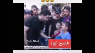 يوميه مخد رات  و متعبنه منو هذا ???