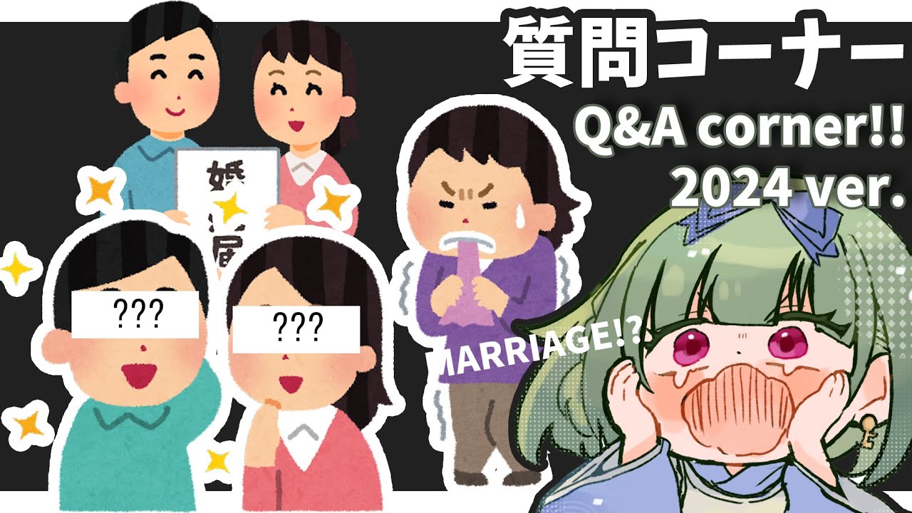 【質問コーナー！ が結婚！？】Q&A corner WITH MR. BROCOLLI! 【reirei】 - YouTube
