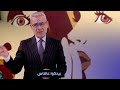 مصطفى الاغا الناس النميمة ستوريات انستا حالات واتس اب 