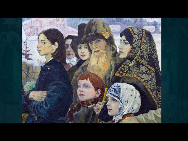 Валерий Молчанов - Святая Русь